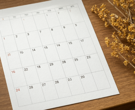 中秋連假後排班看哪一欄：恢復日、積假與特休